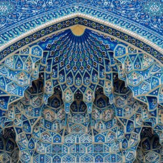 Stunning Blue Mosaic Muqarnas Islamic Architecture Wall Art