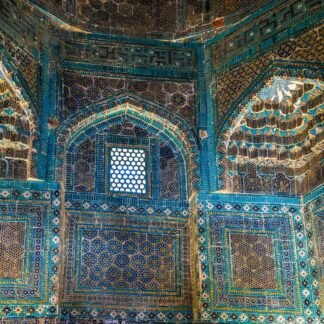 Intricate Turquoise Islamic Tilework Samarkand Mosque Interior